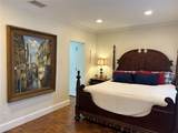 6211 Northwest Highway - Photo 2