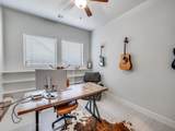 1044 Myers Park Trail - Photo 17