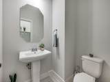 1044 Myers Park Trail - Photo 29