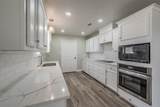 337 Travis Road - Photo 12