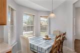 4857 Eagle Trace Drive - Photo 10