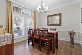 3408 Sandy Trail Lane - Photo 6