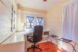 330 Mcneill Street - Photo 14