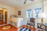 330 Mcneill Street - Photo 17