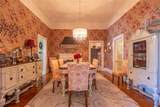 330 Mcneill Street - Photo 7