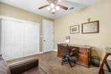 139 Saddlewood - Photo 21