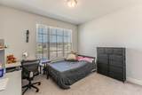 7217 Willow Thorne Drive - Photo 10