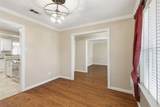 1760 Acorn Lane - Photo 7