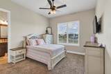 1079 Tobey Court - Photo 36