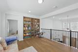 1736 Bonsmara Drive - Photo 24