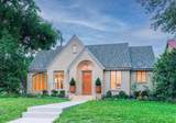 5230 Homer Street - Photo 37