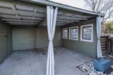 217 Houston Street - Photo 15