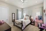1411 Rainier Drive - Photo 23