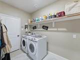 602 Dean Box Drive - Photo 25