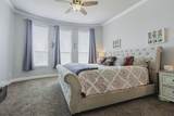 320 Hogue Lane - Photo 15