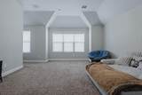320 Hogue Lane - Photo 21