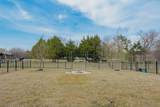 320 Hogue Lane - Photo 22