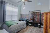 320 Hogue Lane - Photo 5