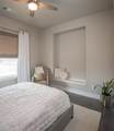 1401 Hunt Road - Photo 24