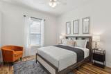 2990 Reagan Street - Photo 12
