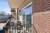 2990 Reagan Street - Photo 17