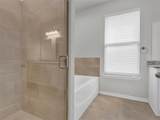 2811 Washington Street - Photo 17