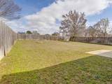 2811 Washington Street - Photo 35