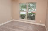 211 Range Road - Photo 21