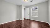 1602 Elm Street - Photo 14