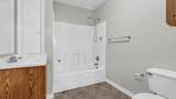 1602 Elm Street - Photo 16