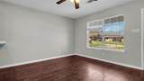 1602 Elm Street - Photo 4