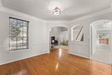 300 Cosbie Drive - Photo 10