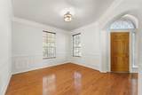 300 Cosbie Drive - Photo 9