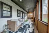 711 Hollywood Avenue - Photo 4