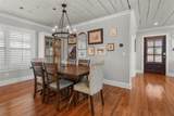704 Barnes Street - Photo 6