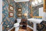 500 Throckmorton Street - Photo 15