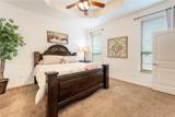 217 Mineral Point Drive - Photo 17