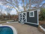 5324 Peterson Court - Photo 32