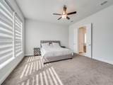 1412 Kurelek Drive - Photo 17