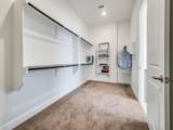 1412 Kurelek Drive - Photo 20