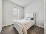 1412 Kurelek Drive - Photo 22