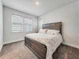 1412 Kurelek Drive - Photo 24
