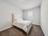 1412 Kurelek Drive - Photo 28