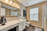 205 Dartmouth Drive - Photo 12