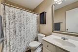 205 Dartmouth Drive - Photo 15