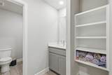 333 Alice Harney Road - Photo 23