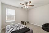 333 Alice Harney Road - Photo 28