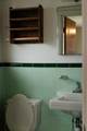 1111 Reynolds - Photo 10