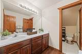 535 Cullins Road - Photo 17
