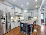 14911 Bardwell Lane - Photo 14